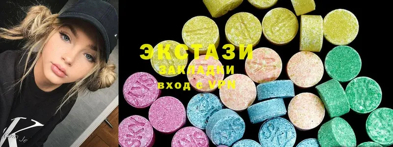 даркнет сайт  мега ссылка  Ecstasy XTC  Ковдор 